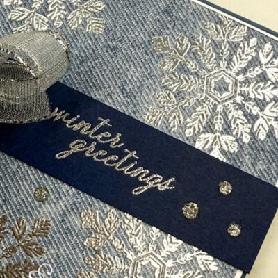 Sparkling Snowflakes Heat Embossed Card